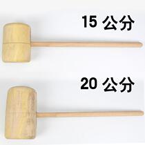 wooden mallet wooden hammer wooden hammer wooden hammer installation hammer wooden hammer sheet metal hammer wooden hammer crisp big wooden hammer
