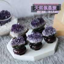 Natural purple amethyst cluster Study bedroom office desktop Home small ornaments Town house to ward off evil spirits