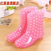 ~Short tube waterproof shoes jelly rain shoes rain boots rubber shoes galoshes water boots female adult Korean fashion style wear non-slip outside