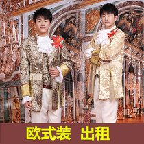 (Rental) Western European style mens clothing court nobles Romeo Games entrance dress performance