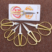 Stainless steel dragon and phoenix gold scissors household scissors wedding gold scissors opening ribbon cutting tip paper cutting special scissors