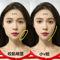 (Recommended by Weia)Small face artifact big face nemesis change melon seed face in seconds unisex buy 5 rounds of 10