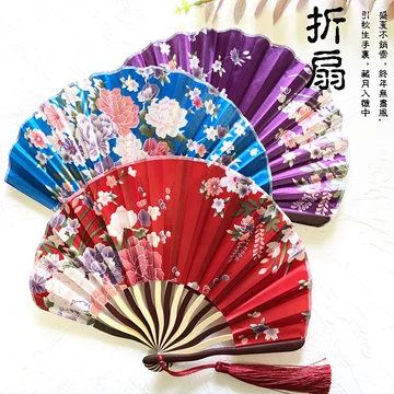 水墨画的扇子-水墨画的扇子促销价格、水墨画的扇子品牌- 淘宝