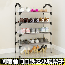 Shoe rack Multi-layer simple household economical storage shoe cabinet saves space to assemble dustproof dormitory door small shoe rack
