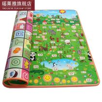 Baby crawling mat 2cm thickened baby child folding climbing mat summer formaldehyde free stitching game sponge mat
