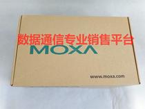 MOXA CN2510-16 serial server 16 port RS232 serial port networking server special offer