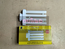 Philips 27W square four-needle tube Philips table lamp special replacement Philips PL-F 27W 840
