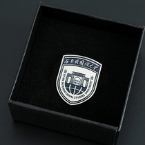 30 Xian Foreign Language University - chest metal badge custom medal custom medal badge made of badge badge