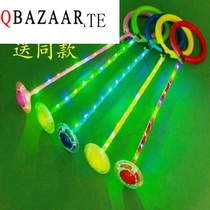 Factory direct rotating fitness children childrens educational toys adult flash hot sale jumping ring dazzling dance swing foot ball