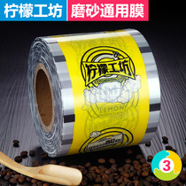 Net Red Lemon workshop film disposable milk tea sealing film Milk Tea Cup packaging sealing film custom