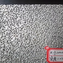 Direct foam foam aluminum three-dimensional foam aluminum insulation sound-absorbing material noise reduction sound