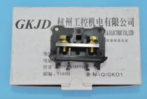 JXD LH-100A black Hangzhou Industrial control Hangzhou Sanli terminal block voltage terminal block