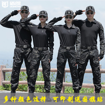 Spring and Autumn Outdoor Tactical Frog Clothing Set Men and Women Real Man CS Wear-resistant Breathable Field Student Military Training Suit