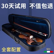 Yakasa pure solid wood handmade violin professional grade all solid wood self-study teaching adult childrens musical instruments