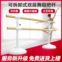 Professional home dance lever mobile leg press training aids childrens leg press equipment dance bar