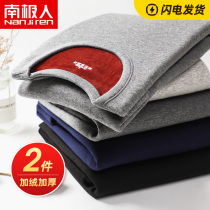 South Pole Warm Underwear Mens Glint Thickened Anti-Chill Cotton Autumn Clothes Suit Winter Jersey Outside Wearing Single-Piece Blouse