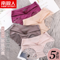Antarctic Ice Silk seamless underwear women cotton crotch sexy lace one piece Large Size Triangle shorts head thin summer