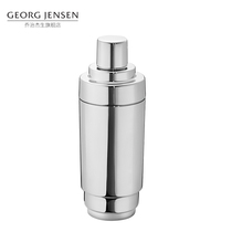Georg Jensen ManHattan series of shakers Professional shaking wine bar utensils
