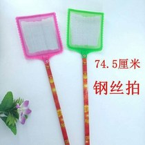 New long handle wooden handle iron net fly fly swatter large steel net fly swatter metal mesh mosquito extended fly swatter