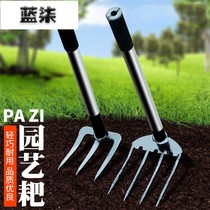 Gardening flat land small rake flower hoe ground soil loosening artifact steel agricultural tools iron farm tools to catch the sea three tooth nail Harrow
