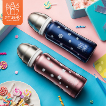 Baby insulated bottle baby baby with straw nipple children stainless steel anti-drop milk jug with two-purpose one Cup multi-purpose