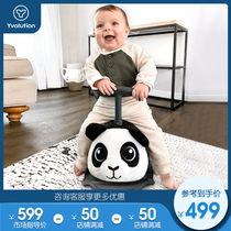 Philo rides Panda car twist car anti-rollover rocking horse sliding scooter two-in-one sliding scooter 1 year old