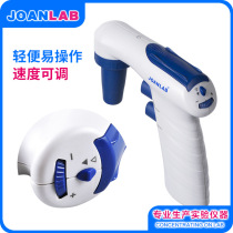 JOANLAB Electric Pipetting Pump Large Capacity Electric Pipette Pipetting Gun Sucker 0 1-200ml
