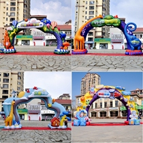 Inflatable arch cartoon Air model opening activities rainbow door kindergarten cartoon arch opening activity arch