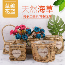 Bamboo woven flower basket Pastoral willow woven grass woven flower pot Flower basket ornaments Flower shop decoration creative fleshy green dill flower basket Rattan woven
