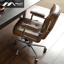 Playhome Middle Class Chair Genuine Leather Retro Lift Class Front Chair Bullskin Owner Chair Large Class Chair