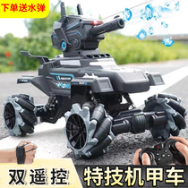 Tank armored launch water bomb childrens toy drift gesture induction off-road stunt boy remote control car black technology