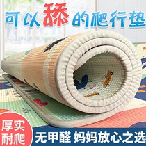Sleeping through the cold mat childrens climbing mat bedroom odorless cold heat thick home baby climbing mat
