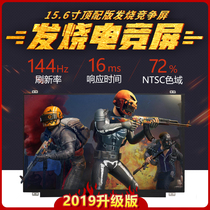 LP156WFG-SPF2 B2 NV156FHM-N4G Notebook 15 6 inch 144hz gaming display screen