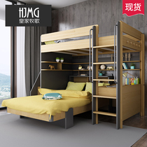Staggered upper and lower beds Double-decker aerial beds Small apartment multi-function combination bed and lower table dislocation Childrens high and low beds