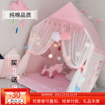 Childrens half-moon tent indoor game house toy princess room girl baby photography small house home family Castle