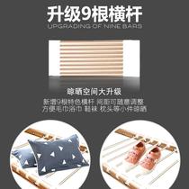 Electric clothes hanger intermediate crossbar intelligent electric clothes hanger crossbar accessories remote control intelligent lifting clothes hanger shoes