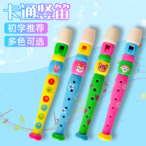  Childrens flute playing musical instrument whistle small horn clarinet Educational toy baby beginner primary school six-hole flute