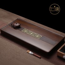 Rentang whole natural ebony tea tray solid wood tea table simple household large drainage tea sea tea tray