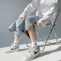 Breasted jeans Women summer thin wide legs Capri pants ins tide harbor wind retro loose fat mm straight pants 7 points