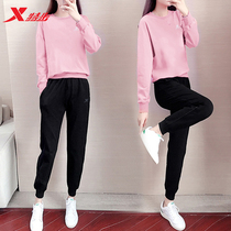 Special step sportswear suit womens spring new round collar necropolis with loose casual running pants lady jacket lady