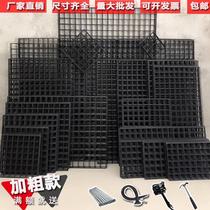 Mesh grid black wire mesh frame thickened iron lattice photo wall display rack exhibition supermarket hanging net shelves