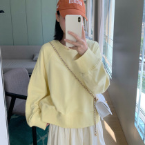 Small Sub Goose Yellow Sweatshirt Half Body Skirt Suit 2022 Spring New Design Sense 100 Little Crowd 100 Hitch
