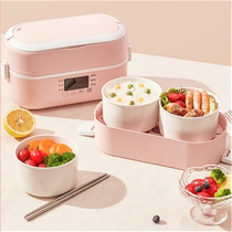 New electric lunch box office workers can plug in electric heating self-heating cooking hot rice artifact insulation with rice pot bucket portable
