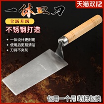 Stainless steel one dish knife plastering knife spatula one-piece Mason extended gray spoon tile tile scraping putty