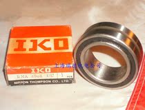 Japan IKO Bearing Imported Bearing RNA4910UU Needle Roller Bearing
