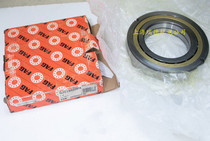 German FAG Imported Bearing Air Compressor Bearing QJ232N2MPA QJ232-N2-MPA-C3 176232