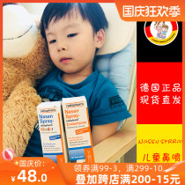 German nasenspray pregnant women children adult nasal congestion spray sensitive seasonal rinse spray to relieve nasal congestion