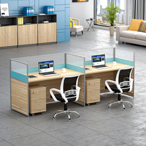 Screen Desk Staff Four Office Holders Office Holder 6 People Desk Office Computer Table And Chairs Combination