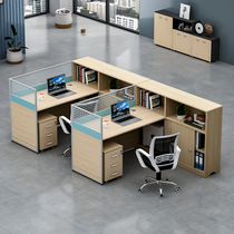 Finance Desk Duo Staff Office Staff Office Furniture Screen Bezel Four-person Desk Chair Composition