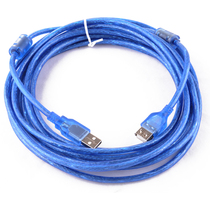Domain energy USB 2 0 with magnetic ring anti-interference computer extension cable 1 5 3 5 10M data extension cable